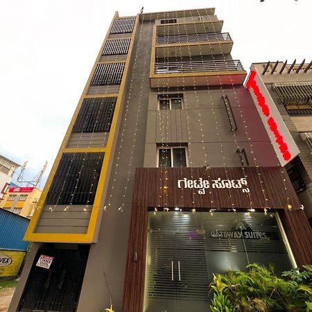 Hotel Gateway Suites Bangalore Airport Yelahanka Экстерьер фото